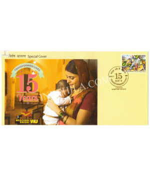 India 2016 Special Cover Of Transforming Lives 2016 New Delhi