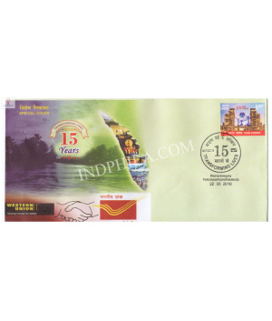 India 2016 Special Cover Of Transforming Lives 2016 Thiruvananthapuram