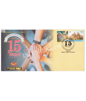 India 2016 Special Cover Of Transforming Lives With My Stamp 2016 Lucknow