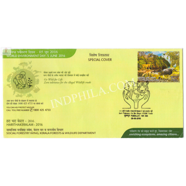 India 2016 Special Cover Of World Environment Day 2016 Punalur