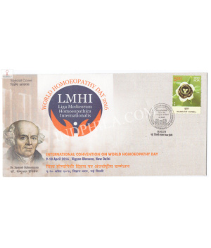 India 2016 Special Cover Of World Homoeopathy Day 2016 New Delhi