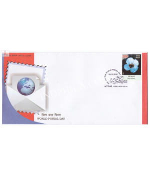 India 2016 Special Cover Of World Postal Day 2016 New Delhi