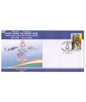 India 2016 Special Cover Of Years Of Indian Coast Guard Air Station Chennai 2016