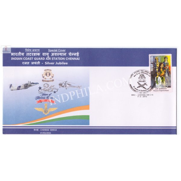 India 2016 Special Cover Of Years Of Indian Coast Guard Air Station Chennai 2016