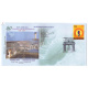 India 2017 Special Cover Of 2017 Mahanadipex Diamond Jubilee Celebration Of Hirakud Dam Sambalpur