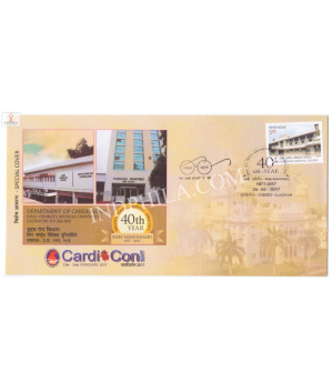 India 2017 Special Cover Of 40th Year Of Department Of Cardiology 2017 Lucknow