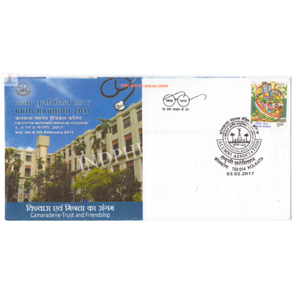 India 2017 Special Cover Of 66th Reunion 2017 Calcutta National Medical College Kolkata