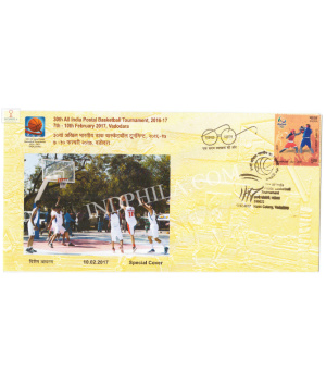 India 2017 Special Cover Of All India Postal Basketball Tournament 2017 Vadodara
