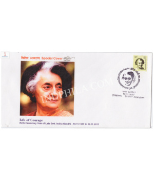 India 2017 Special Cover Of Birth Centenary Year Of Indira Gandhi 2017 Allahabab