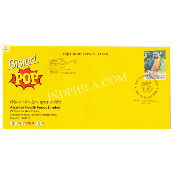 India 2017 Special Cover Of Bisleri Pop Asianlak Health Foods Limited 2017 Ludhiana