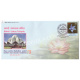 India 2017 Special Cover Of District Level Philately Exhibition 2017 Bahai Lotus Temple New Delhi