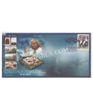 India 2017 Special Cover Of Dr A P J Abdul Kalam Memorial Peikarumbu 2017 Ariyangundu