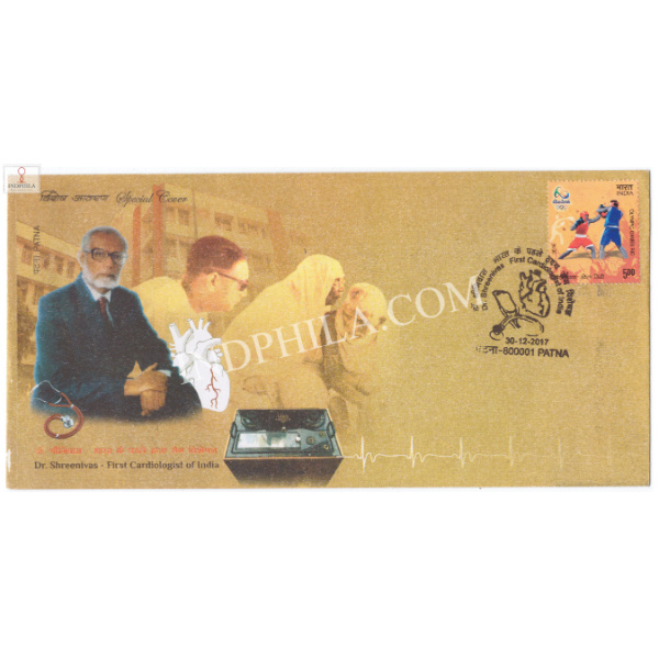 India 2017 Special Cover Of Dr Shreenivas First Cardiologist Of India 2017 Patna