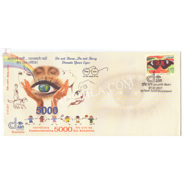 India 2017 Special Cover Of Drushti Danna Commemorating 5000 Eye Donations 2017 Bhubaneswar