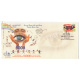 India 2017 Special Cover Of Drushti Danna Commemorating 5000 Eye Donations 2017 Bhubaneswar