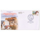 India 2017 Special Cover Of First Yuvacharya Of Shraman Sanghiya Shri Mishrimal Ji M S Madhukar 2017