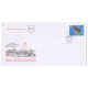 India 2017 Special Cover Of Hydpex 2017 District Level Philately Exhibition Hyderabad