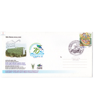 India 2017 Special Cover Of Icar Cmfri 70 Glorious Years Of Marine Fisheries Research 2017 Ernakulam