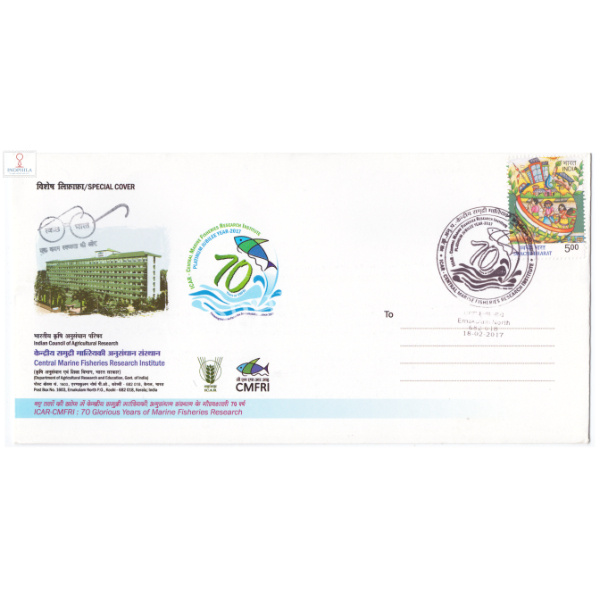 India 2017 Special Cover Of Icar Cmfri 70 Glorious Years Of Marine Fisheries Research 2017 Ernakulam
