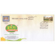 India 2017 Special Cover Of Kakatpex 2017 Ruchi Foodline Cuttack