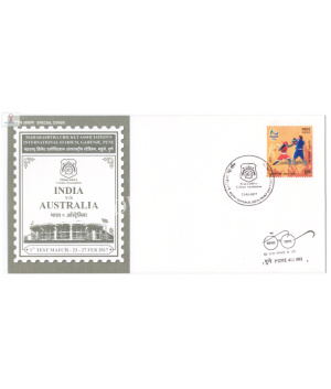 India 2017 Special Cover Of Maharashtra Cricket Associations International Stadium Gahunje 2017 Pune