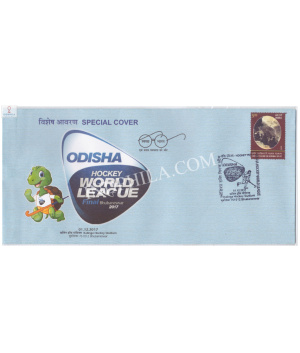 India 2017 Special Cover Of Odisha Hockey World League 2017 Bhubaneswar