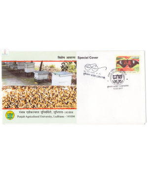 India 2017 Special Cover Of Punjab Agricultural University 2017 Ludhiana