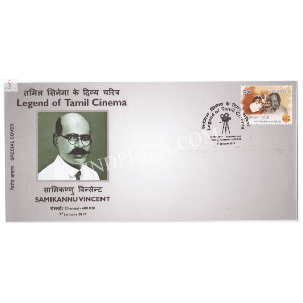 India 2017 Special Cover Of Tanapex 2017 Legend Of Tamil Cinema Samikannu Vincent Chennai