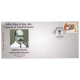 India 2017 Special Cover Of Tanapex 2017 Legend Of Tamil Cinema Samikannu Vincent Chennai