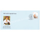 India 2017 Special Cover Of Thakur Ranjeet Singh Shrimal 2017 Ratlam
