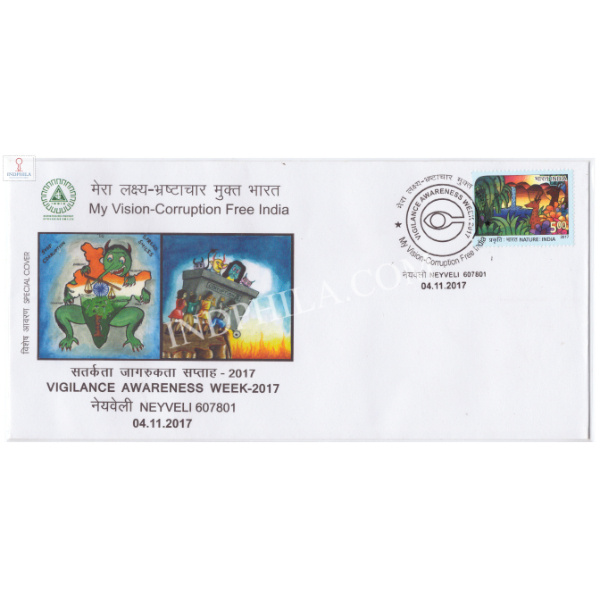 India 2017 Special Cover Of Vigilance Awareness Week 2017 My Vision Corruption Free India