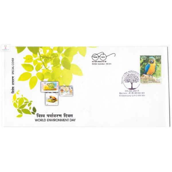 India 2017 Special Cover Of World Environment Day 2017