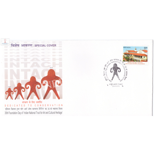 India 2018 Special Cover Of 35th Foundation Day Of Indian National Trust For Art And Cultural Heritage 2018 Nagpur