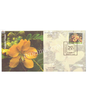 India 2018 Special Cover Of Culture Of Telangana Tangedu Flower 2018 Hydersbad