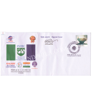 India 2018 Special Cover Of Galaxy Group Celebrating Anniversary 2018 Hyderabad