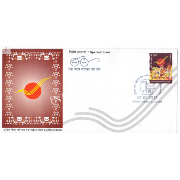 India 2018 Special Cover Of India Post Payments Bank 2018 Ambala