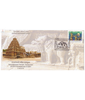 India 2018 Special Cover Of Kudanthaipex 2018 Airavateswara Temple Darasuran Kumbakonam