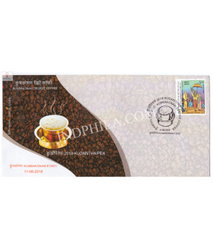 India 2018 Special Cover Of Kudanthaipex 2018 Kumbakonam Degree Coffee Kumbakonam