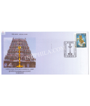 India 2018 Special Cover Of Kudanthaipex 2018 Natchiarkoil Lamp Kumbakonam