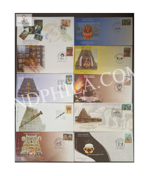 India 2018 Special Cover Of Kudanthaipex 2018 Set Of 10 Covers 2018 Kumbakonam