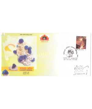 India 2018 Special Cover Of Mahapex 2018 Cavansite Mineral Pune