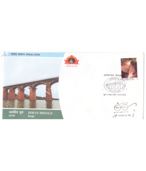 India 2018 Special Cover Of Mahapex 2018 Irwin Bridge Pune