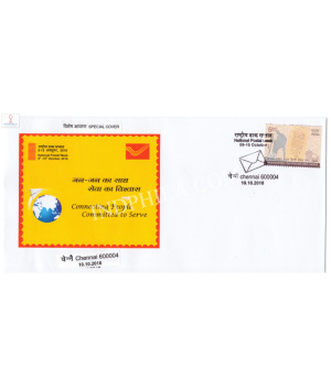 India 2018 Special Cover Of National Postal Week 2018 Chennai