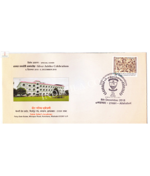 India 2018 Special Cover Of Silver Jubilee Of Saint Johns Academy 2018 Allahabad
