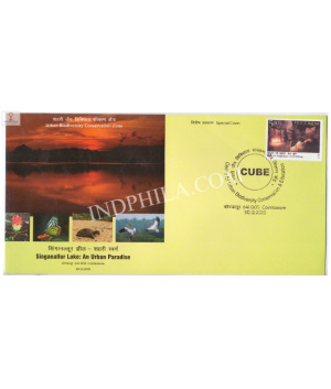 India 2018 Special Cover Of Urban Biodiversity Conservation Zone Singanallur Lake An Urban Paradise 2018 Coimbatore