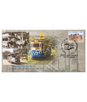 India 2019 Special Cover Of 117 Years Of Electric Tram 2019 Kolkata