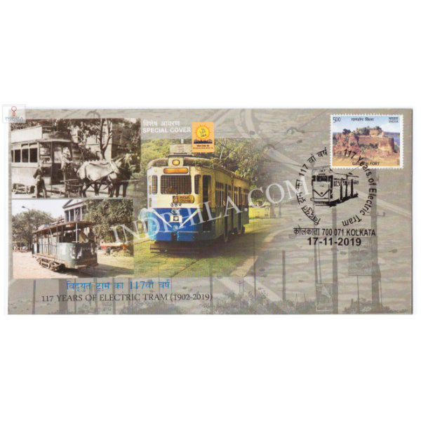 India 2019 Special Cover Of 117 Years Of Electric Tram 2019 Kolkata