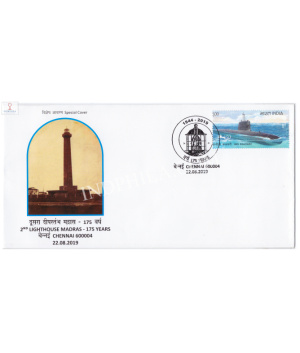 India 2019 Special Cover Of 2nd Lighthouse Madras 175 Years 2019 Chennai