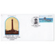 India 2019 Special Cover Of 2nd Lighthouse Madras 175 Years 2019 Chennai