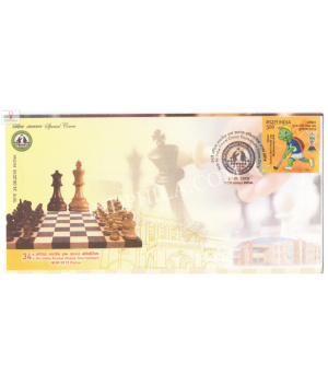 India 2019 Special Cover Of 34th All India Postal Chess Tournament 2019 Patna
